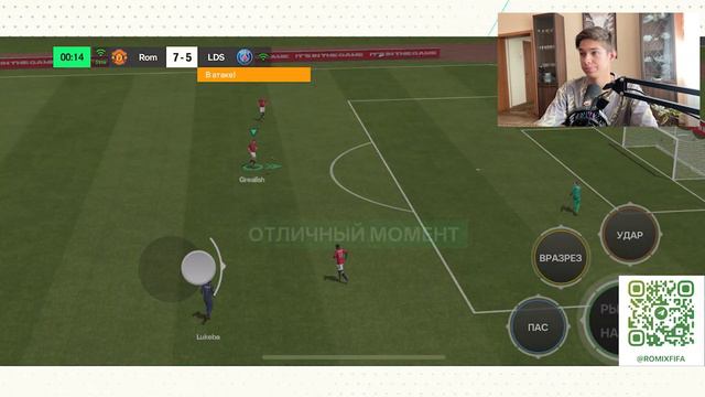 Я КУПИЛ RONALDO 94 - ЛУЧШИЙ НАПАДАЮЩИЙ В FC MOBILE