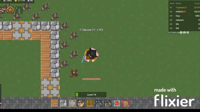 Как сделать легкую базу для новичков?! // Glar.io // Deva смотреть онлайн