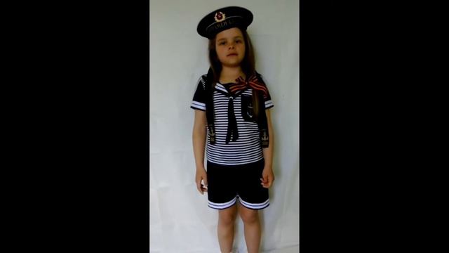 Акция «Гордимся Великой Победой»