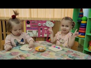 "Развитие мелкой моторики рук у детей раннего дошкольного возраста"