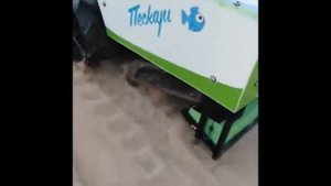 машина для чистки песчаных пляжей "Пескарь"