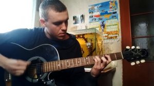 Breaking bad theme on guitar/ Во все тяжкие саундтрек на гитаре