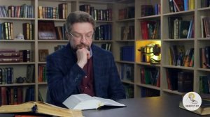Исход. Глава 4. Андрей Десницкий. Толкование Ветхого Завета. Толкование Библии. Священное Писание