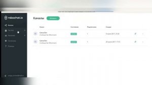 КАК СОЗДАТЬ СИГНА БОТ | БОТ ЗА ПЯТЬ МИНУТ