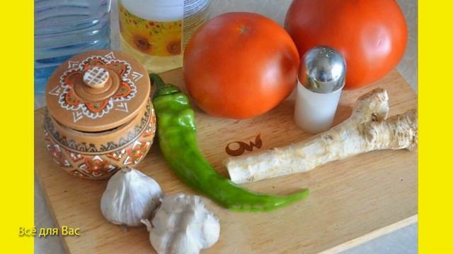 Как приготовить хрен на зиму в домашних условиях рецепт