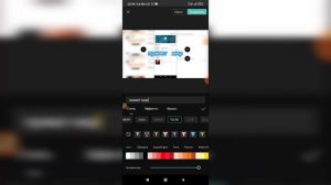 Как добавить текст на обложку в Capcut? Обложка в Кап Кут