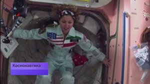 Сара Брайтман: сопрано в космосе