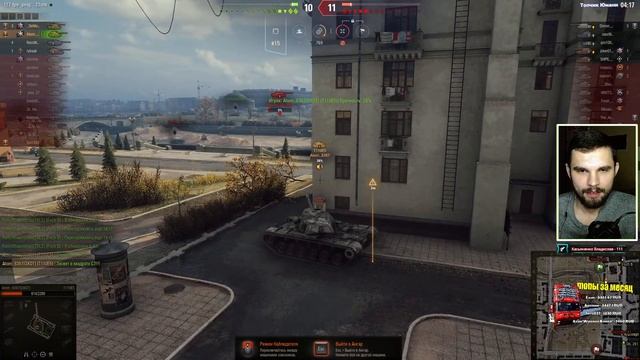 НОЧНОЕ РАНДЕВУ В РАНДОМЕ ➥ World of Tanks смотреть онлайн