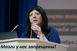 Нынешняя война - война интеллектов (Елена Ведута)