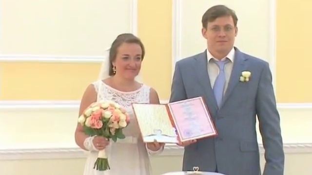 12 августа церемония бракосочетания в загсе смотреть онлайн