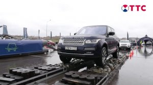 Jaguar Land Rover Road Show 