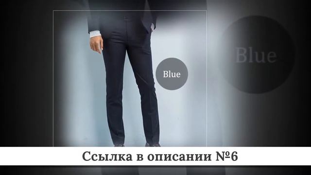 ТОП-10 Мужских брюк из китая #3 смотреть онлайн