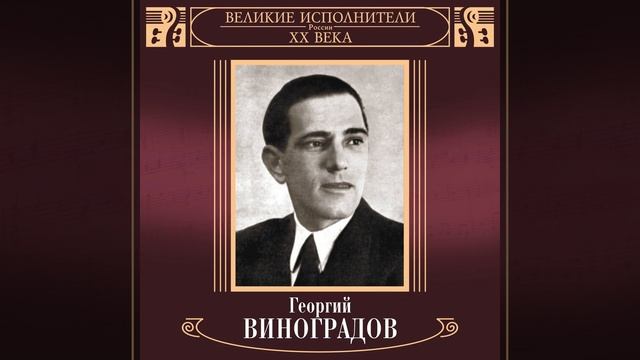 Skazhi, zachem javilas' ty? смотреть онлайн
