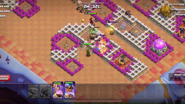 КАК ПРОЙТИ #2 ИСПЫТАНИЕ CLASH РОЖДЕСТВА смотреть онлайн