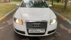 Ауди А6 Универсал ДИЗЕЛЬ