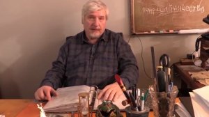 С. Савельев. Отчет о расходовании пожертвований.mp4