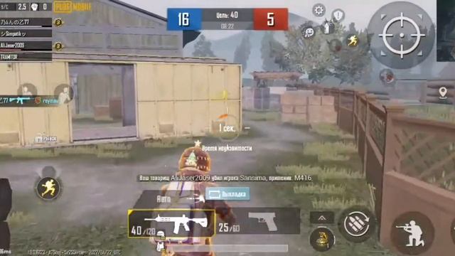 тдм пубг мобайл хандкам самсунг гелакси (а12) смотреть онлайн