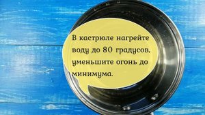 Голландский соус - проверенный рецепт