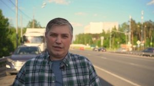 Как устроена оплата проезда на ЦКАД | Есть ответ