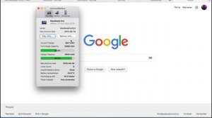 Как проверить аккумулятор на MacBook Pro (OS X)