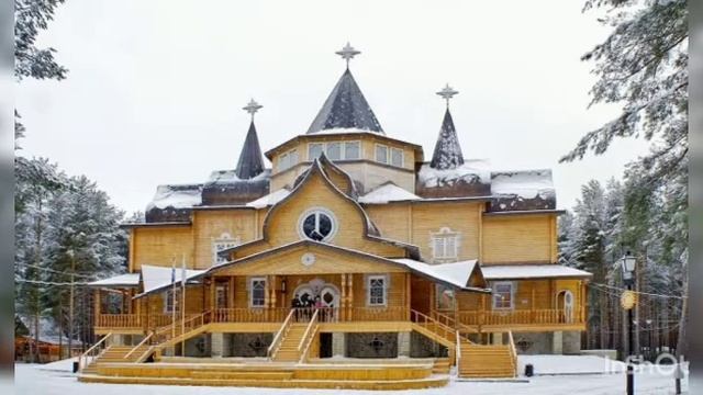 18 ноября - День Рождения Деда Мороза смотреть онлайн