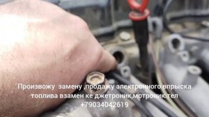 Мерседес Гелендваген 103 мотор, электронный впрыск топлива