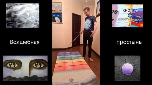 Магические товары. Презентация магазина на Озоне. (01.01.23)