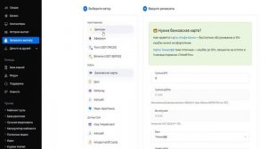 Как Майнить на Любом ПК? Заработок на Майнинге! Майниг на Процессоре и Видеокарте! Kryptex обзор!