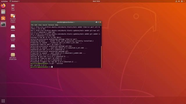 Урок 2-1
Установка и настройка Git (linux)