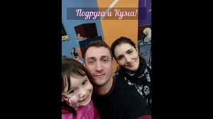 ❤️❤️❤️❤️❤️День рождения у моей любимой кумы!❤️❤️❤️❤️❤️