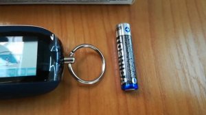 Брелок основной StarLine B92