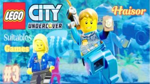 Прохожу игру Lego City Undercover 3-я часть Задержали 4 бандюганов на вершине здание!