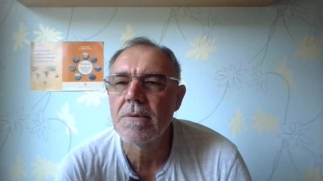 Проголодавщиеся вампиры жаждут новой крови, ядовитые грибы-двойники их легитимируют смотреть онлайн