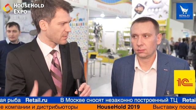 Валерий Марченко, Корпорация "ЕС", на выставке HouseHold Expo 2019 смотреть онлайн