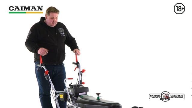 Подметальная машина Caiman SM 800 PRO - немецкая uber метла смотреть онлайн