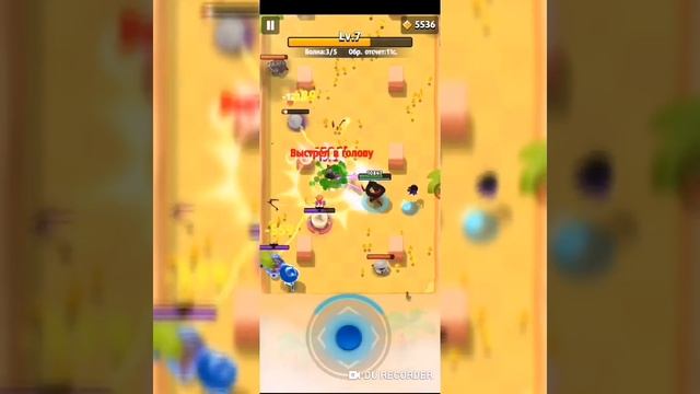 Archero лучшие баги и советы по игре смотреть онлайн