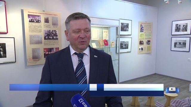 МОЕ ПИОНЕРСКОЕ ДЕТСТВО