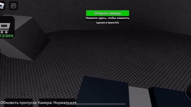КРУТЫЕ АМЕРИКАНСКИЕ ГОРКИ В Roblox ! iPhone 10 . смотреть онлайн