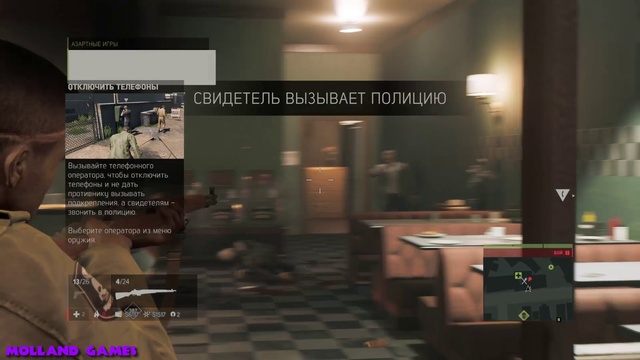 MAFIA 3 GAMEPLAY #19 «АЗАРТНЫЕ ИГРЫ» - MOLLAND #GAMES™  60 FPS