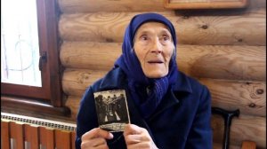 Воспоминания о монахине Мисаиле  (Лунина Мария Павловна)