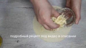 #хачапури#сыр#курица#яйцо      Что то новенькое!  Восхитительное хачапури с курицей и яйцом!