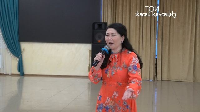 Керемет тілек смотреть онлайн