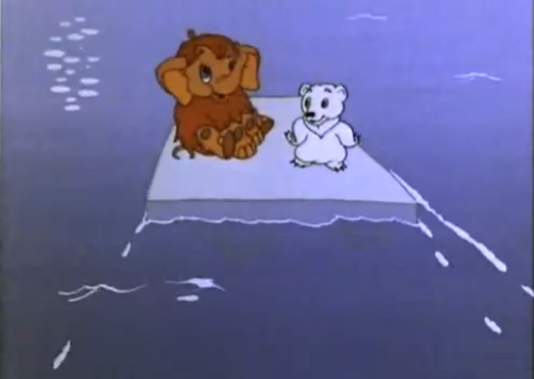 Мамонтенок на льдине. Для мамонтенка 1981.