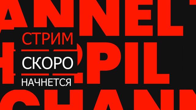 ЧТО ОНИ СЕБЕ ПОЗВОЛЯЮТ? ДБД СТРИМ #dbd #ДБД #bhvr #the2PIL смотреть онлайн