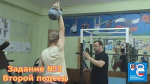 Обучение толчку гири за одну тренировку