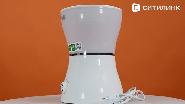 Обзор Увлажнителя воздуха ультразвуковой Ballu UHB-300 | Ситилинк смотреть онлайн