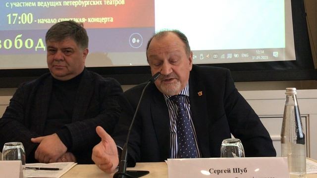 «К Островскому на площадь Островского», пресс (3)