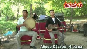 ABROR DO’STOV 14-YOSHDA | АБРОР ДУСТОВ 14-ЕШДА