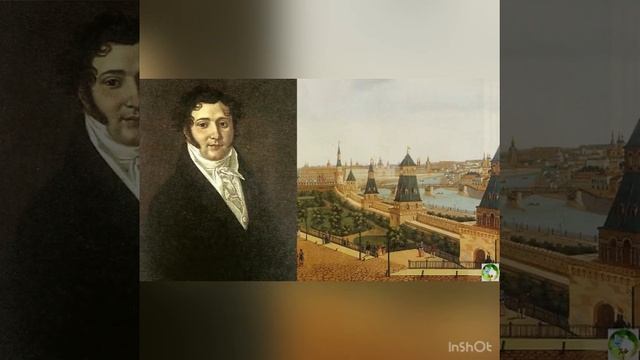 Научные курсы.Литература 21.06 смотреть онлайн