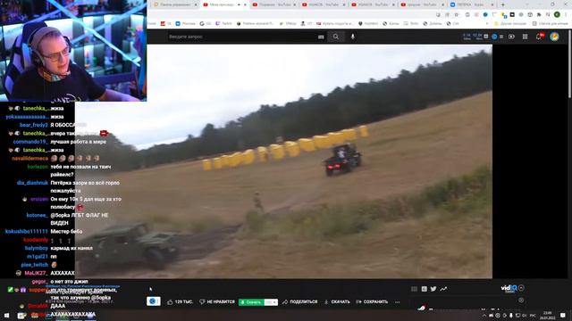 ШОК!! ВОЕННЫЕ ГОНЯТСЯ ЗА БИСТАМ??? ПУП СМОТРИТ ЭТО!!!!!! Меня преследует армия смотреть онлайн